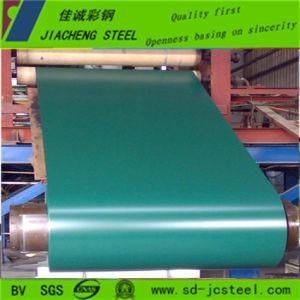 High Quality PPGI Steel Coil / Color Coated Steel Coil