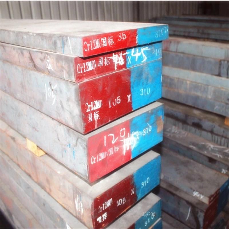 DC53 Steel Plate For Hot Rolled Cold Work Mould Steel