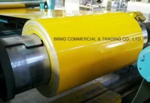 Export Cheap Price of Steel Coil in China
