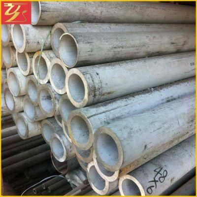Customized AISI 201 304 316 Seamless Stainless Steel Pipe Price