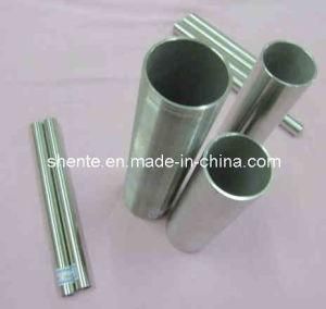 Stainless Steel Pipes / Tubes