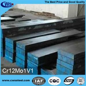 Cold Work Mould Steel 1.2379 Steel Plates