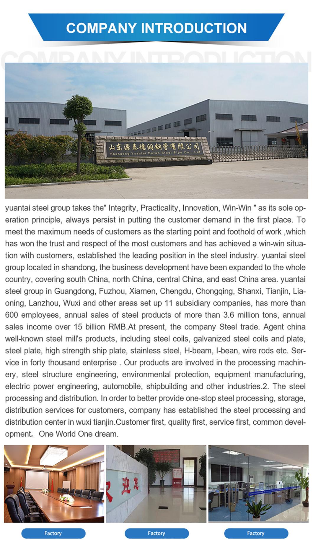 Shangdong Good Price 10mm ASTM Reinforced Deformed Carbon Steel Rebar