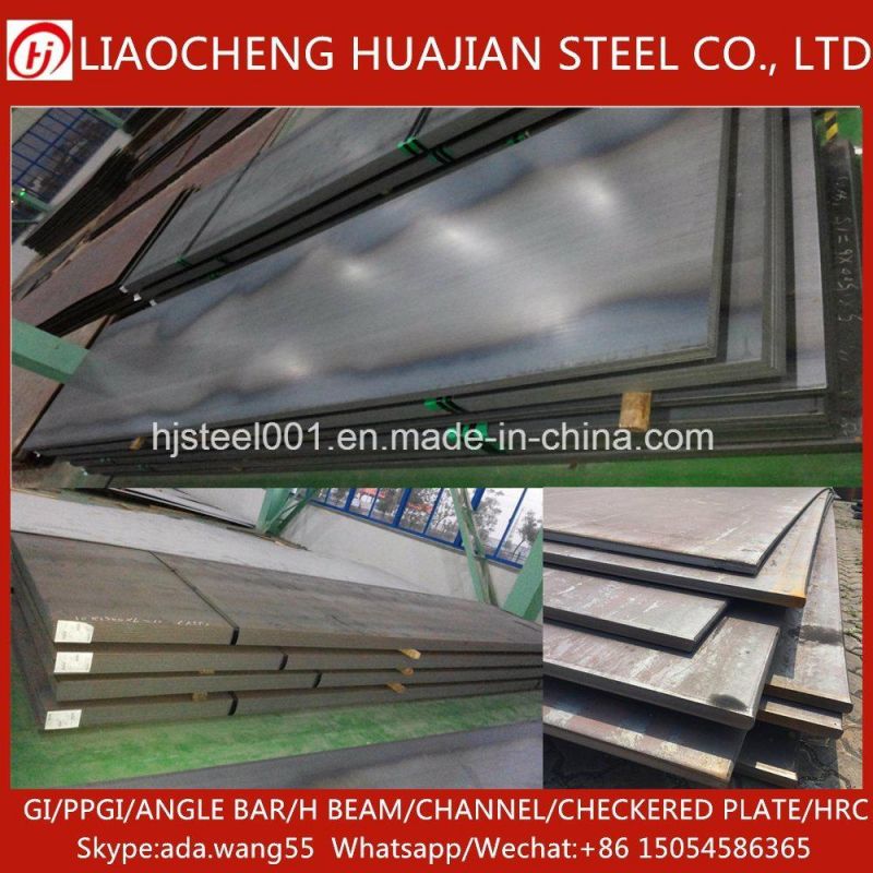 High Quality Hot Rolled Mild Steel Plate for Flange Plate