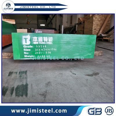 DIN 1.2738 Die Steel Bars Forged Plastic Mould Alloy Tool Steel Flat
