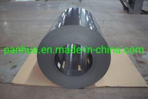 China Supplier Supply Best Price SPCC Cold Rolled Steel Coil