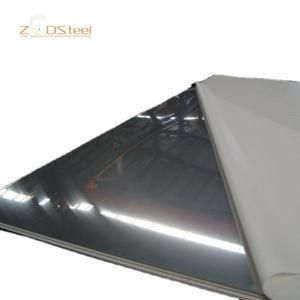 Hot Sale Mill Directly Supply 304 316 321 3mm 5mm 0.3mm 8K Super Mirror Stainless Steel Sheet