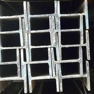 Universal Beam H Beam S235 S275 S355 +Cr