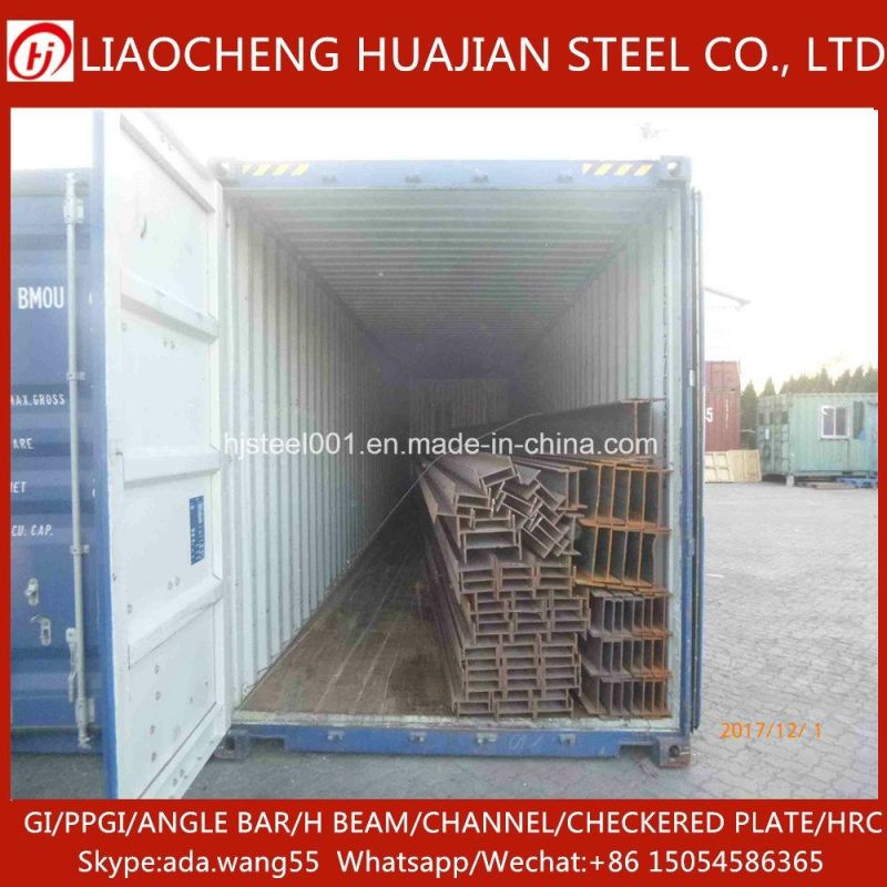 High Stability Hot Rolled H Beam for Steel Factory Warehouse