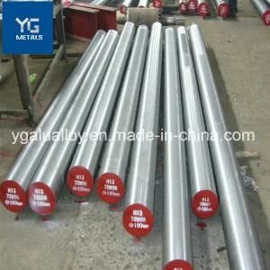 Cold Drawn Bar 1.3344 High Speed Tool Steel, High Speed Steel