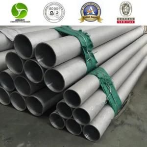 ASTM A312 Stainless Steel Pipe Manufacturer