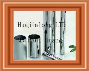 Brush Finish Stainless Steel Pipe