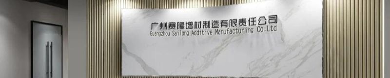 High Flowability Stainless Steel M2 Powder for Metal Injection Molding