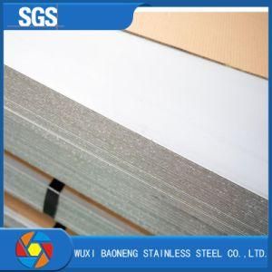 420 Stainless Steel Sheet No. 1 Finish