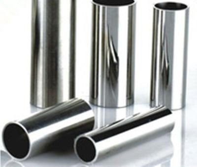 High Quality ERW Seamless Stainless Steel Tube
