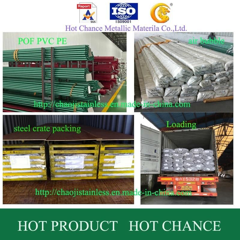 SUS201, 304, 316 Rectangular Mirror Steel Tube