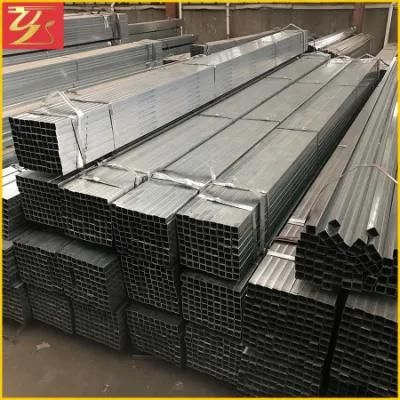 Mild Steel Q195 Q235 Steel Square Tube