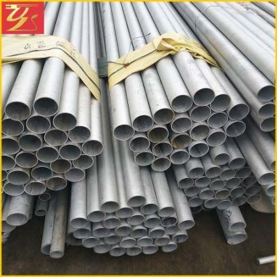 China Prime quality Stainless S31803 Ss Steel Seamless Pipe Smls Pipe Price