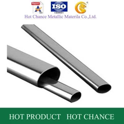 Stainless Steel Pipe 600# Polish