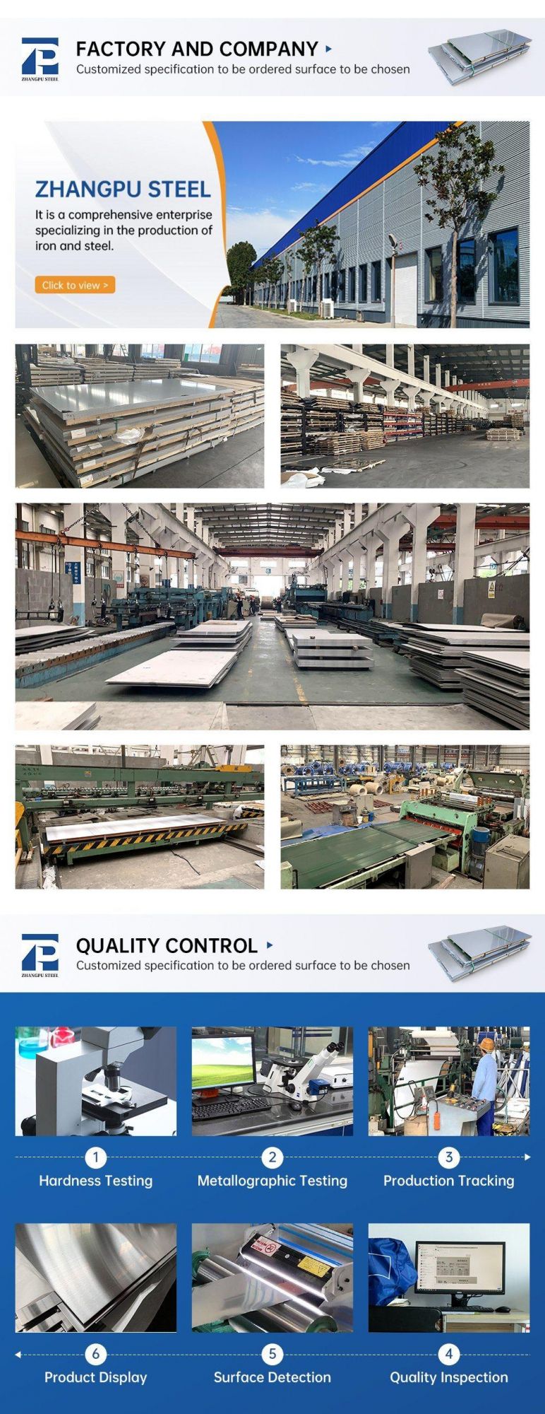 304/304L/316/409/410/904L/2205/2507 Stainless Steel Plate/Sheet Hot/Cold Rolled and Mirror Stainless Steel Sheet