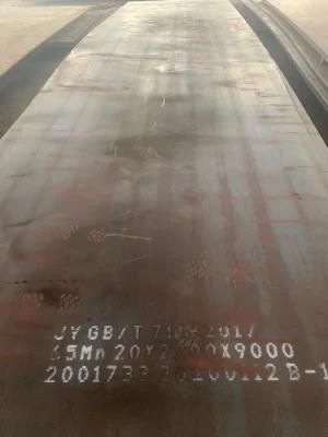15mm ISO Carbon Hot Rolled Steel Sheet Plate Ss400 65mn Custome Thickness