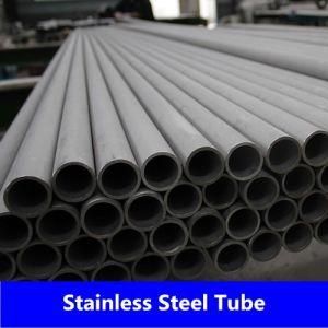 Stainless Steel Tubing in China