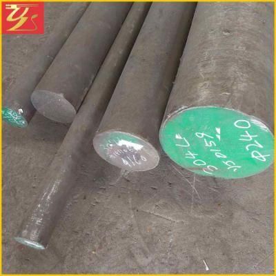Stainless Steel Rod (330)