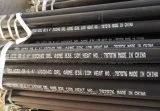 Cold Rolled Seamless Steel Tubing by China Mill at Low Price