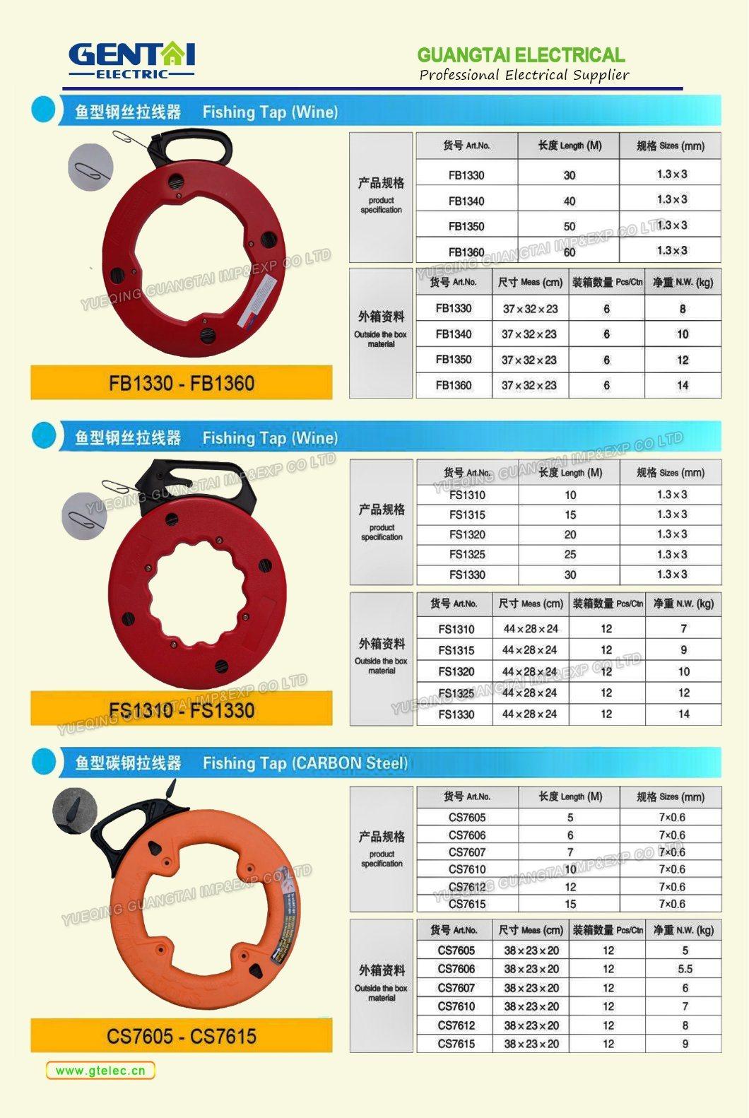 Fiberglass Electrical Wire Puller/Fish Tape