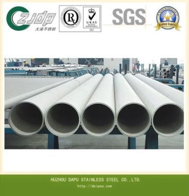 Stainless Steel Seamless Pipe for Low and Medium Pressure