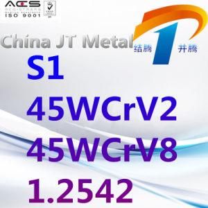 45wcrv2 45wcrv8 1.2542 Tool Steel Plate Pipe Bar, Excellent Quality and Price