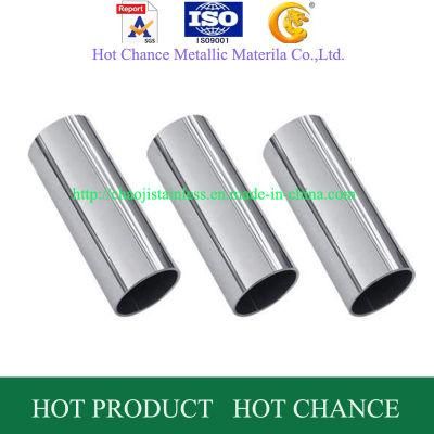 SUS201, 304, 316 Stainess Steel Pipe