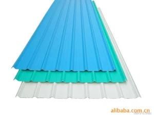 PPGI Steel Roof Tile/Prepainted Roofing Iron Sheet