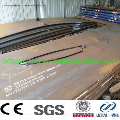 Hot Rolled Carbon Steel Plate ASTM A537/A537m Class1/2/3