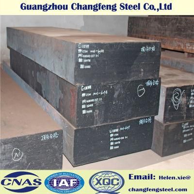 1.6523, SAE8620, 20CrNiMo Alloy Steel Flat Bar for Structure Steel