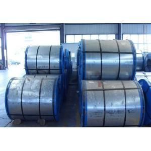 High Zinc Coating Steel Coil