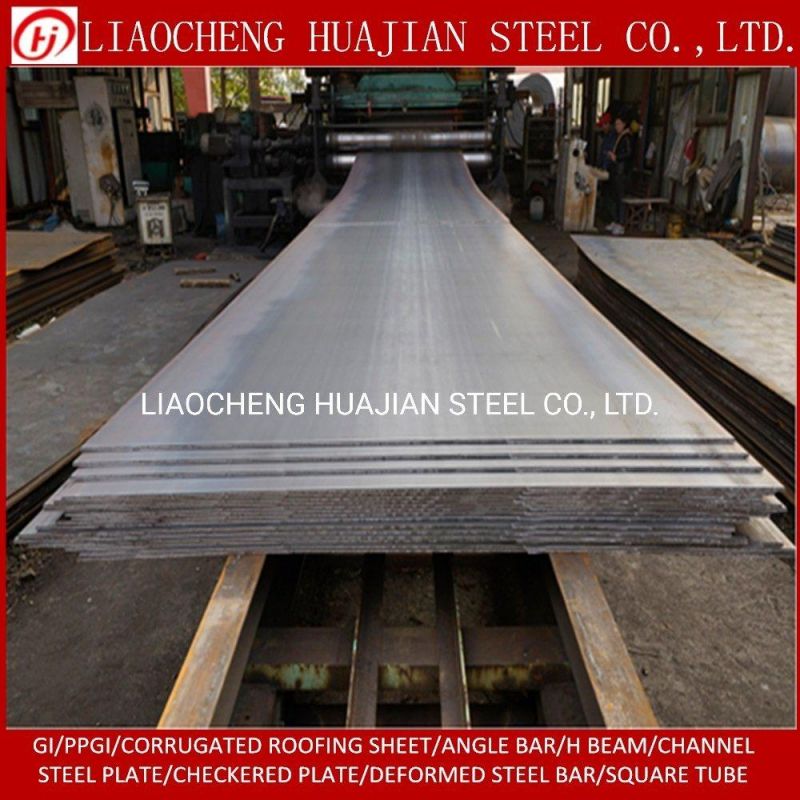 Structural Steel Hot Rolled Mild Steel Plates