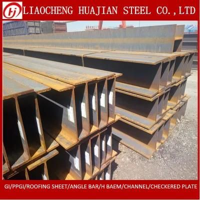 Building Structure Welded Steel H Beam in Stock