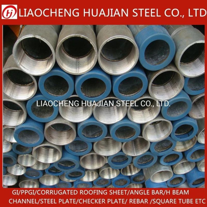 Welded Black & Galvanized Rectangular Square Hollow Section Steel Tube