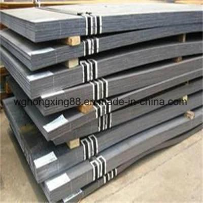 Boiler and Pressure Vessel Steel Plate ASTM A516 Gr. 60/65/70