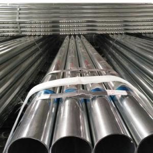 China Welded Galvanized Carbon Steel Round /Square/Rectangular Hollow Section Tube