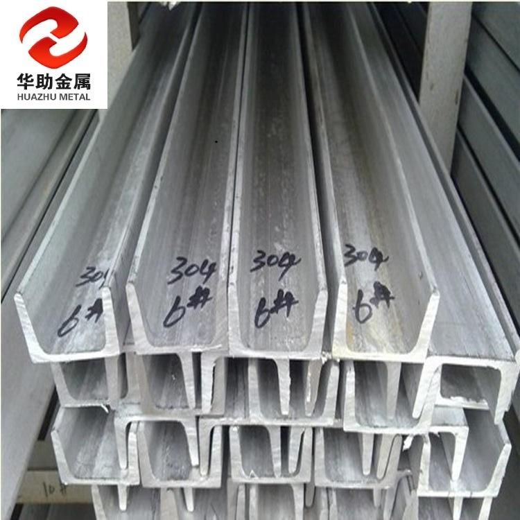 Stainless Steel 316L Angle Bar, ASTM A276 Stainless Steel 316 Channel Steel