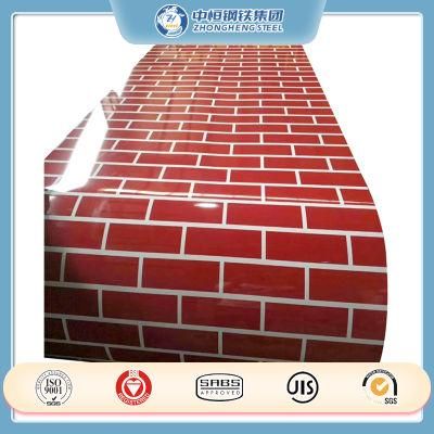 Color Coated PPGI SGCC PPGL DC51D Prepainted Color Coated Steel Coil