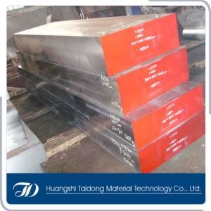 Rational Price and Excellent Quality Hot Forged 420 Tool Steel Flat Bar