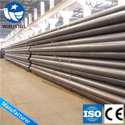 Black Steel Pipe (ASTM, GB, EN, API)