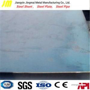 Hot Rolled Iron/Alloy Steel Plate/Coil/Strip/Sheet Ss400