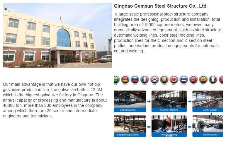Low Cost Steel Construction Structure Warehouse