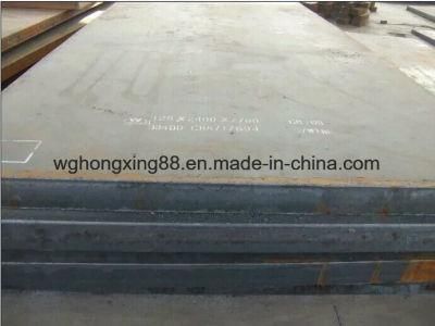 S355j2c+N Black Iron Steel Plate (Q345D)