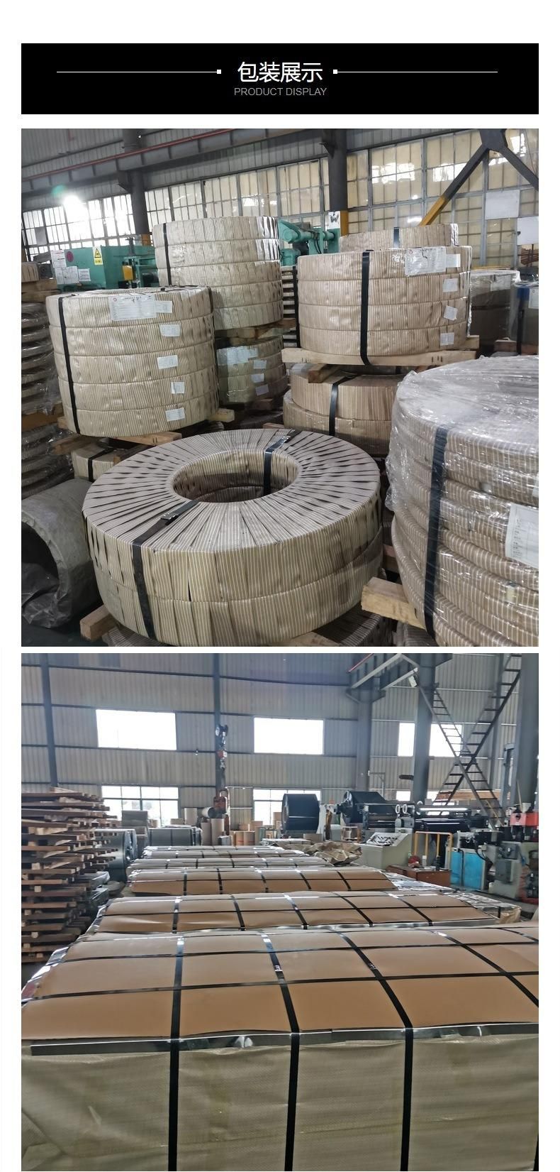 Premium Quality Hc380la DC01 Ze20/20 0.8mm 1.2mmzinc Coated Egi Sheet in Roll Electro Galvanized Steel Coil