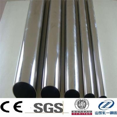 2507 Duplex Seamless Stainless Steel Tubing Factory